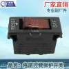 Factory direct sales of car and ship type overload protection switches, current overload protection switches, power strip overload switches, 3-pin ST-001 details Picture